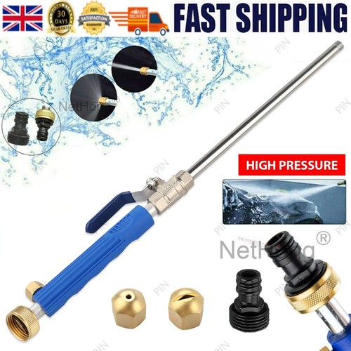 High pressure spray gun garden - pressure,