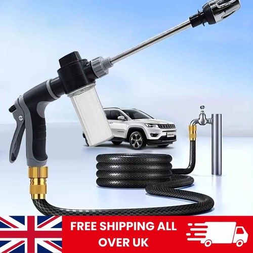High pressure washer gun - pressure, power