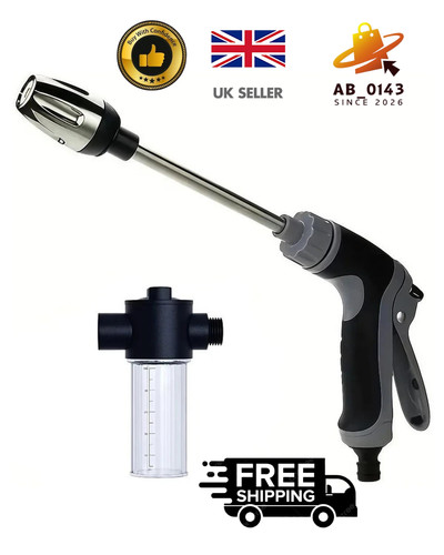 High pressure water jet - jet, spray