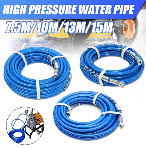 15m high pressure - 7.5/10/13/15m,
