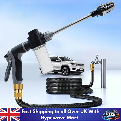 High pressure washer gun - high,