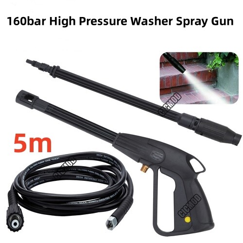 High pressure spray - high, gun