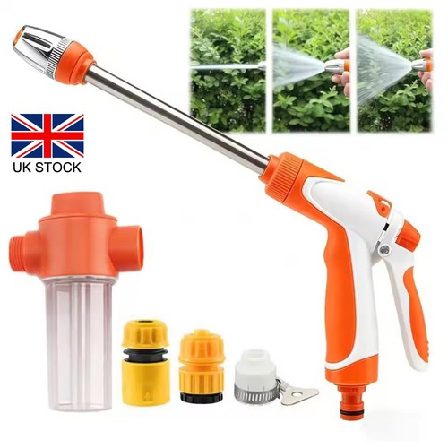 High pressure washer gun power - gun,